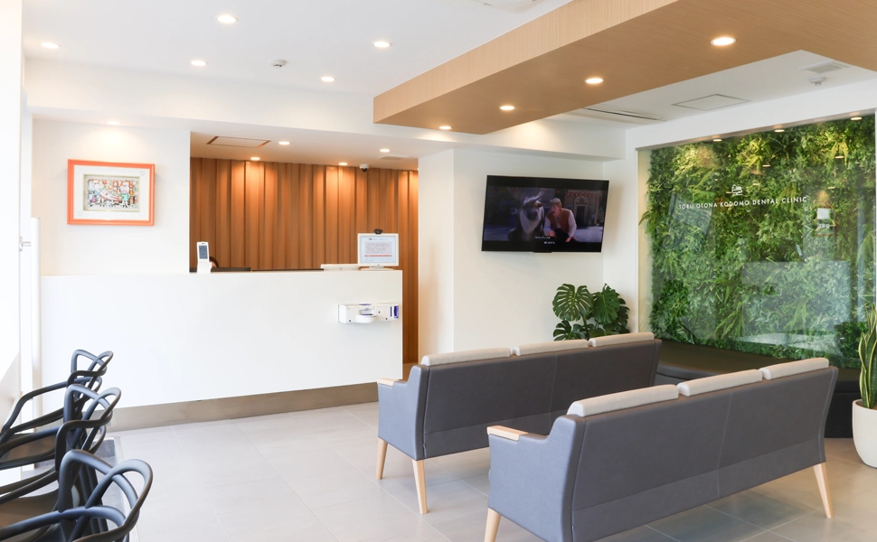 鳥居おとな・こども歯科クリニックの治療の流れ